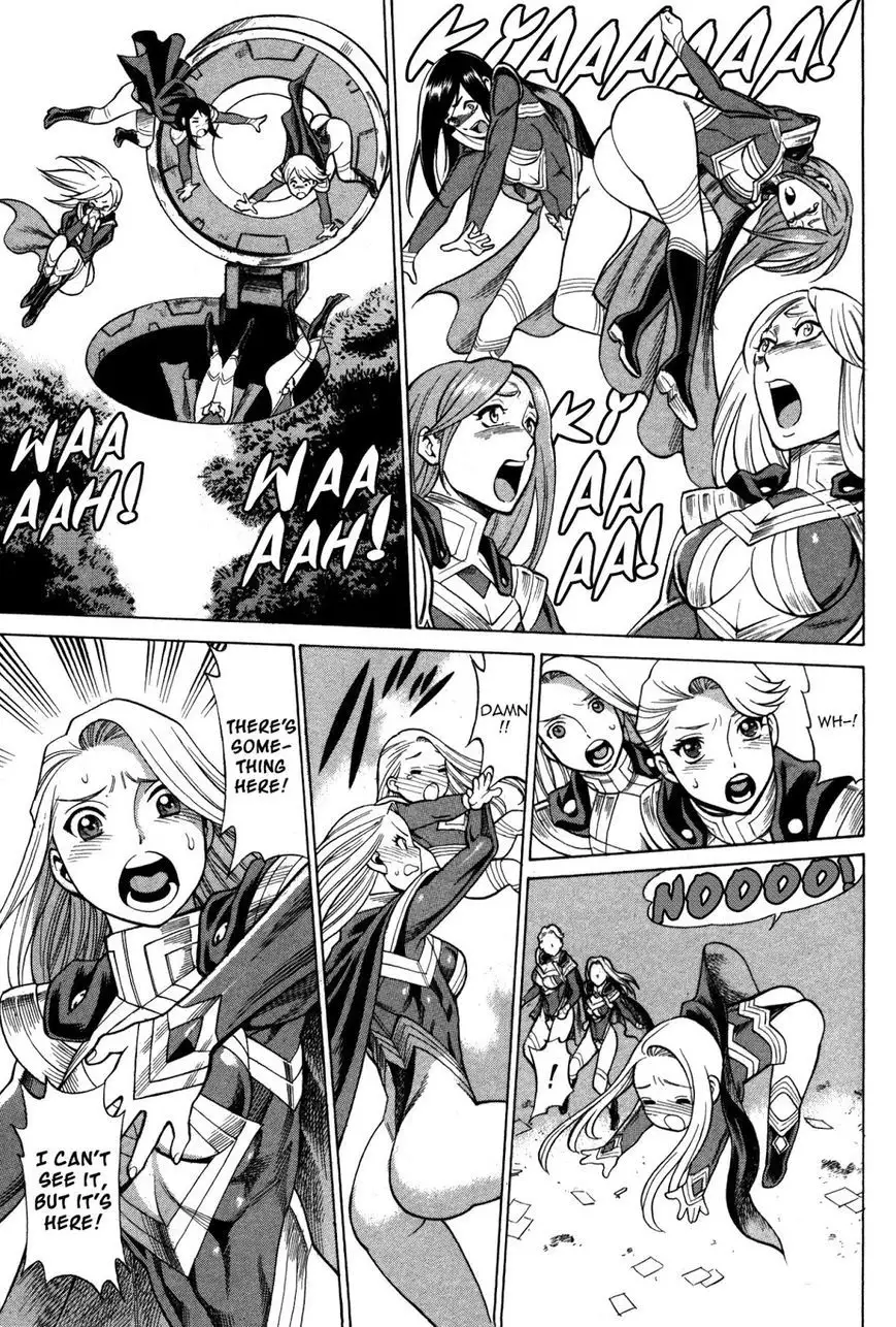 Don't Meddle In My Daughter Vol.1-15