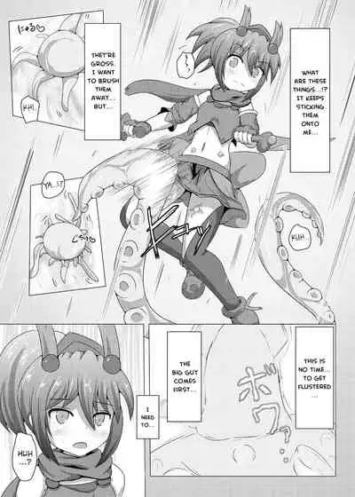 Karen Kishou Quarta Ametus #4