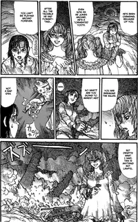 [Matsumoto Jiro] Wendy (English)