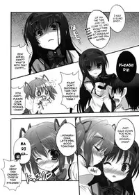 (COMIC1-5) [Happy Birthday] Mirai Iro (Puella Magi Madoka Magica) [English] [VLtrans]