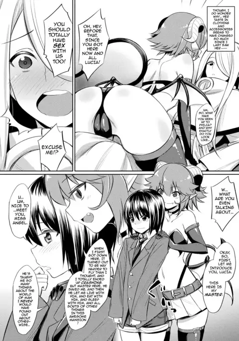 Kimochii Rakuten Shiyo | Let’s Enjoy the Pleasures of FALLING FROM GRACE Together