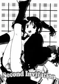 [Akishima Shun] First Invitation