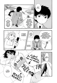 [AZUMA Tesshin] Hen Koi - The After School Diary [English]