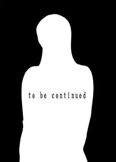 幼なじみがママとヤっています。8 中文翻譯