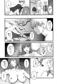 Action Pizazz 2016-05