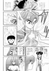 Kenjiro Kakimoto - Futari Kurashi 09 (Japanese)