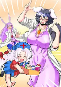 [Danna] Touhou Pragmatizer Sono 15 (Touhou Project)