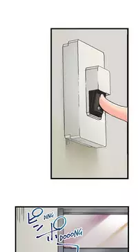 My Brother's Slipped Inside Me In The Bathtub