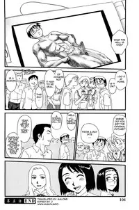 [Suehirogari] Kumo no Michi [English] [Munyu]