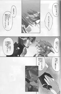 Pink Spider [Megaman X Command Mission]