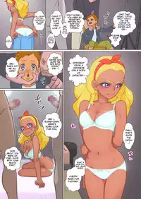 Amamiya-ke no Katei no Jijou | The Amamiya Family Circumstances