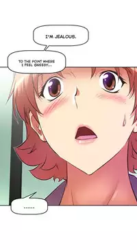 [Worin] Brawling Go Ch.76-91 (English) (Ongoing)