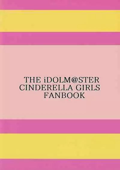 Anegasaki | Big Sis-gasaki