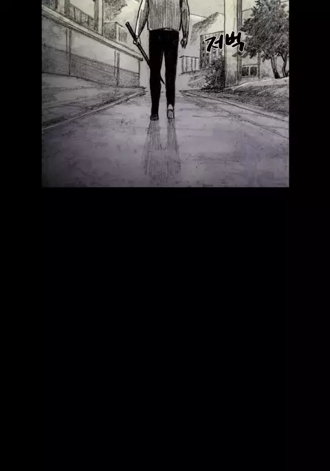 House of Dolls Ch.0-19