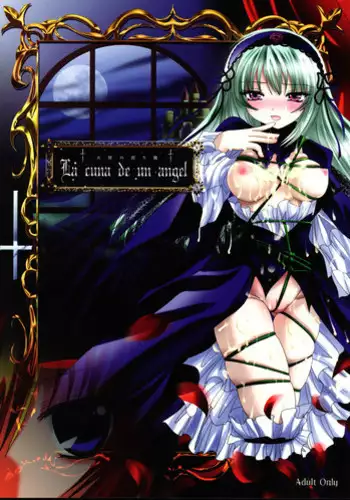 (C68) [Kaitsushin (Namamo Nanase)] La cuna de un angel (Rozen Maiden)