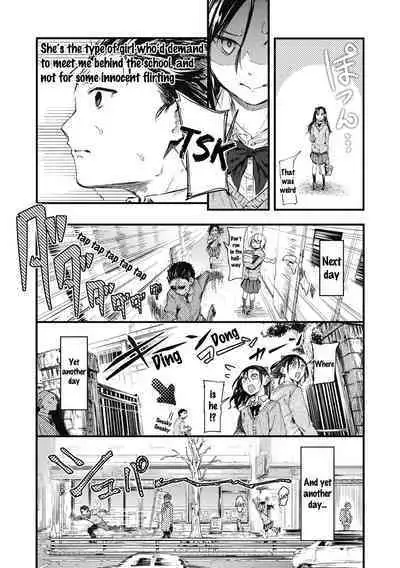 Sore Chigai!! Zenpen