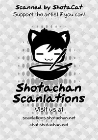 Dareka no Ningyou | The Doll of Another