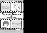 [Marinconia (Marumari)] Traumatic Phantasm #01 [Digital]