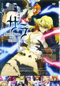 Comic Unreal 2008-06 Vol. 13