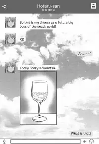 [Merkonig] B-Trayal 7 (Dagashi Kashi) [English]