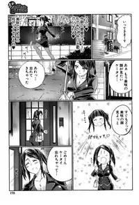 BUSTER COMIC 2015-05