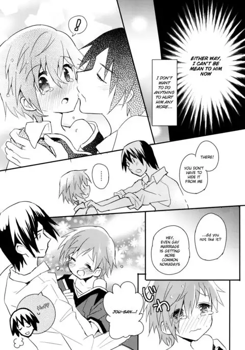 Tonari no Replica Uniform {Shotachan}