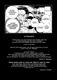 CHALDEA MANIA - Trio Brown