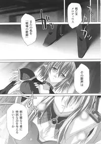 [Anthology] Valkyrie Anthology Comics