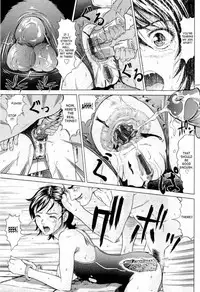 [Kurono Masakado] Hard S [English] [SaHa]