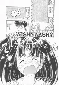 COMIC Alice Club Vol.9