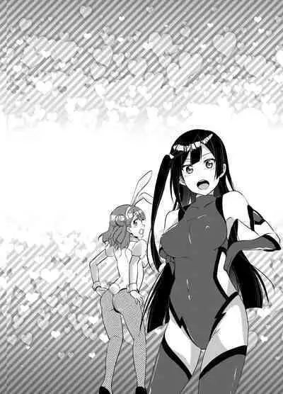 Hyakka Yuran | Beautiful Women Gathering Around Yuu