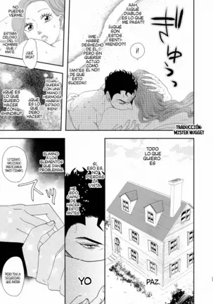 MOR (Puriko)] Shokuzai