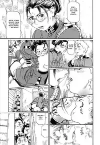 [Hase Tsubura] Niku-sen GLAMOROUS [English] [Fated Circle]