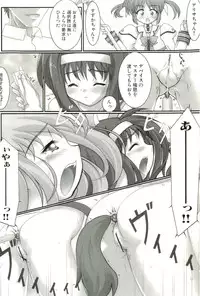 [Anthology] Magical Lolikko!