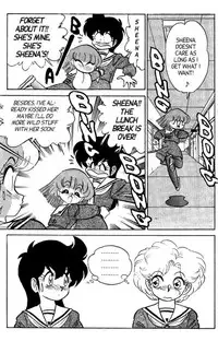 [Aro Hiroshi] Futaba-kun Change Vol.4 [English]