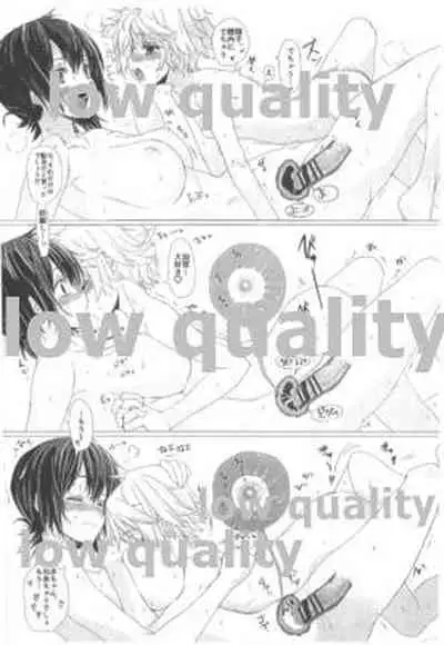 (COMIC1☆11) [Tololinco (Tololi)] Kaga-san to Shounen Teitoku (Kantai Collection -KanColle-)