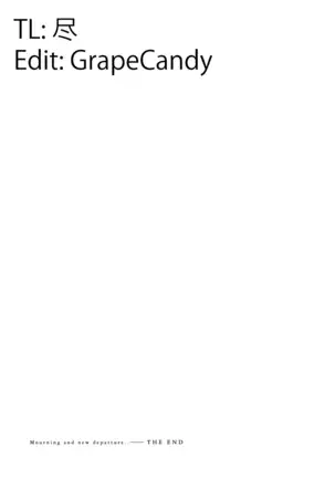 Mourning And New Departure