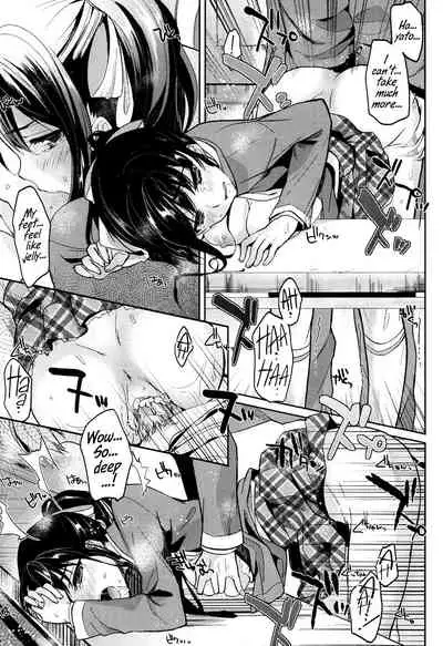 Bukiyou na Kanojo | Clumsy Girl