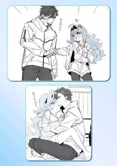 Ameiro Prologue - Candy Like Prologue