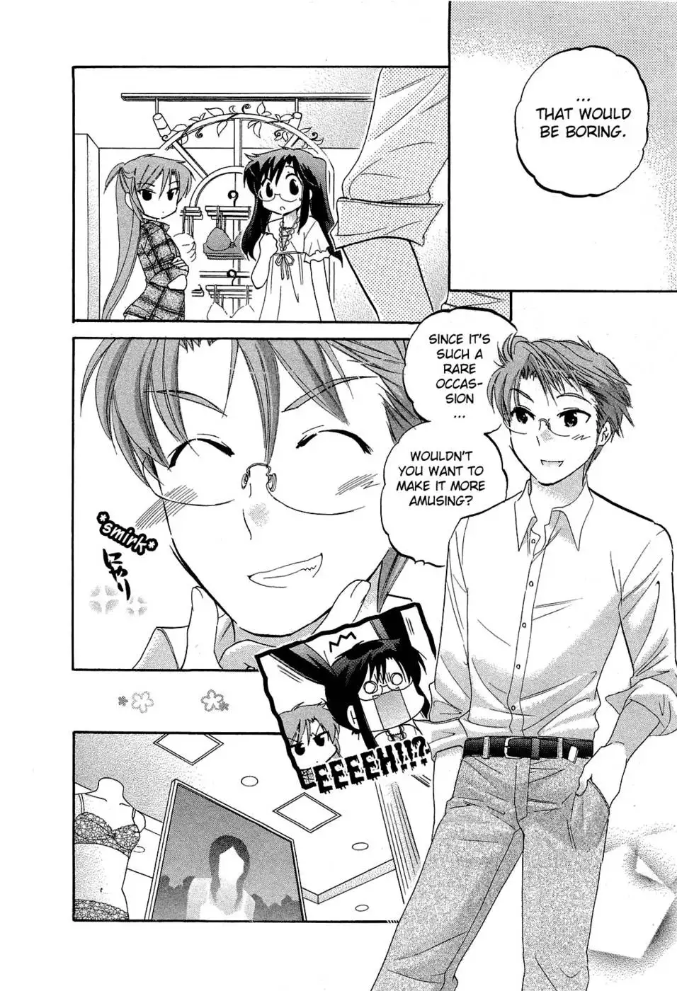 Chu-Bra!! Volume 3 Chapter 20