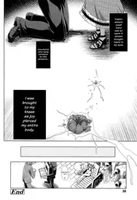 GIRL FOR M - CHAPTERS (VOL1 - 8 ) (ENGLISH) part n°1