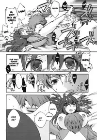 (C78) [TRIP SPIDER (niwacho)] Crime and Affection (Fate/Stay Night) [English] [desudesu]