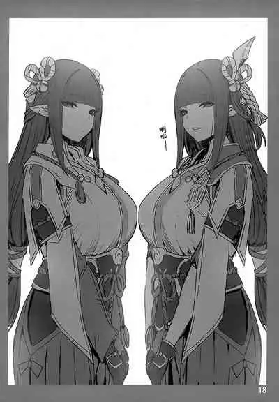 Onee-chan to Torokeru Kimochi 3