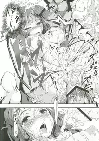 [Moorusu (± Ryuu)] Ochiru, Mio (Ano Natsu de Matteru)