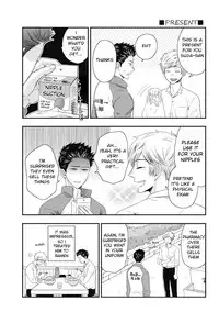 [Ikegami Shogo] Gohoubi Chikubi [English] [Anzu]