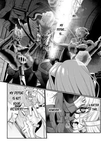 The Heroic Family Sealed in Lewd Stone