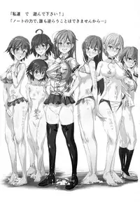 (C86) [Nyuu Koubou (Nyuu)] Ero Note club