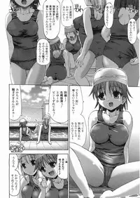 Comic Unreal 2008-06 Vol. 13