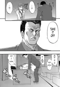 [Saigado] Haken No Muuko-san 1 [English] [Tonigobe]