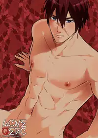 [Wasukoro (Nukobao)] Love Zeno (Phantasy Star Online 2) [Digital]